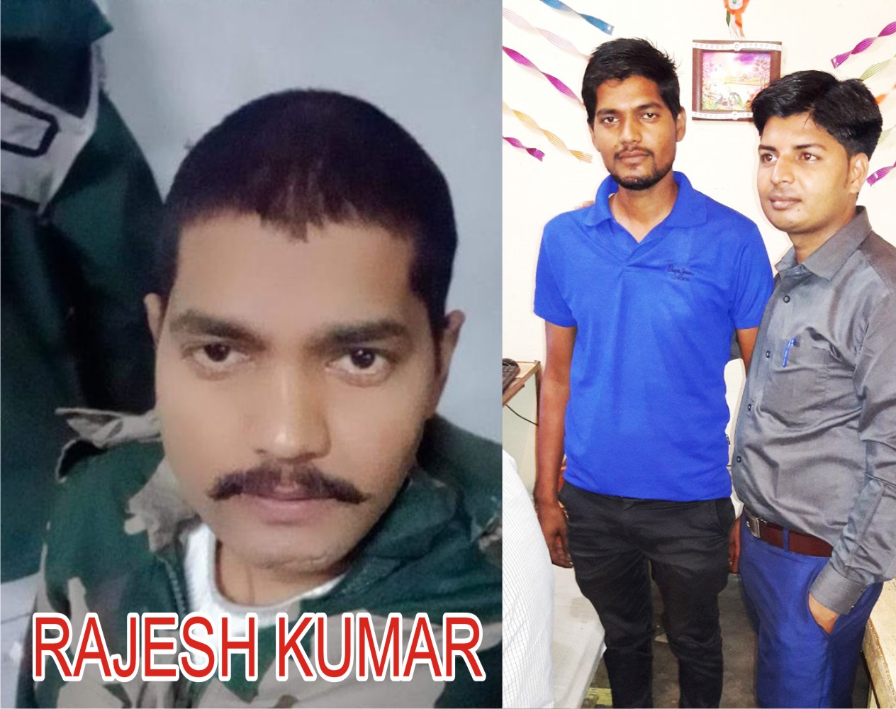 RAJESH KUMAR